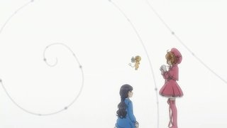 Sakura and the Room with No Exit