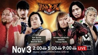 NJPW Battle Autumn - Day 15