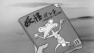 Hiderigami