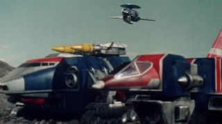 Hurry Jin, Fusion Is Impossible