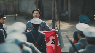 The Internationale (5)