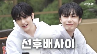 EP.08