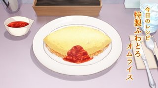 Learn Today's Menu for the Emiya Family in 3 Minutes 11