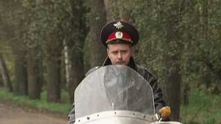 Episode 202