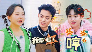 S4 More for Episode 2 (Part 1)