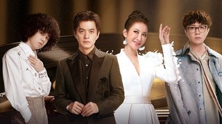 S1 First Look EP10