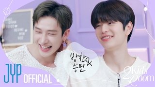 Ep.25 Bang Chan X Seungmin