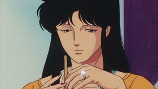 Have You Seen Heinz?