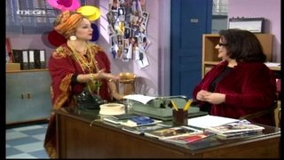 Episode 14