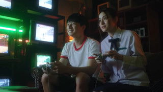 Somewhere Only We Belong (1)