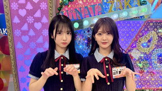 New Members Have Joined so Let's Do Some Academic Tests! Finale