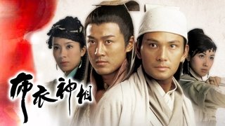 Episode 1