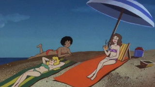 The Old Caveman and the Sea