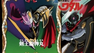 Episode 49