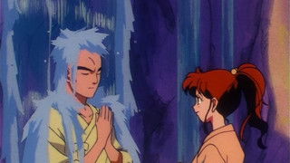 People Who Need People