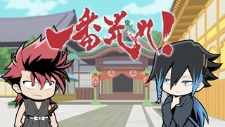 Episode 1