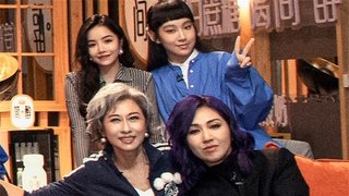S1 VIP Extra EP2