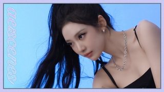 NINGNING MAYBELLINE Behind