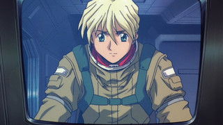 Endless Waltz: Silent Orbit