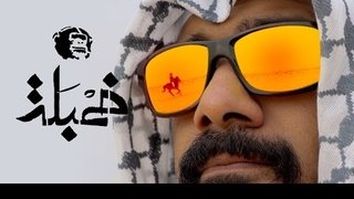 مدرسة علوم المرجلة ٣