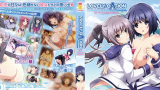 Episode 1: The Never Ending First Love Days