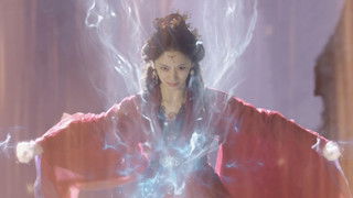 This is Some Dangerous Romance