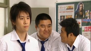 Episode 7