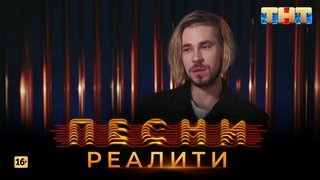 Episode 34