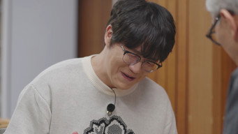 "Addictive Love" – Pyeongyang Cold Noodles