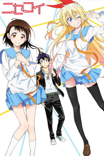 Okładka serialu Nisekoi