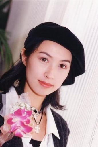 Image of Amy Kwok