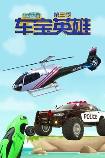 Season 3
