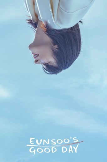 Eunsoo's Good Day