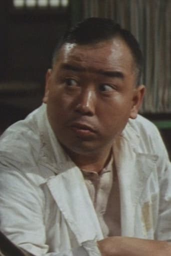 Image of Hisao Dazai