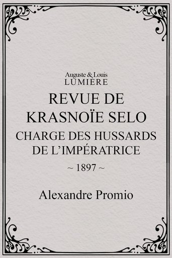 Revue de Krasnoïe Selo : charge des hussards de l’impératrice