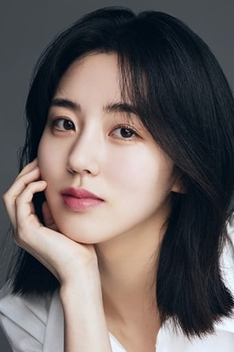 Image of Jang Seo-yeon
