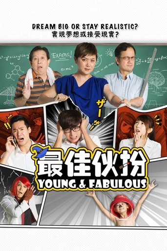 Movie Young & Fabulous Poster Images, BackDrops Images, Logo Images posters 1 /17O3mqAjeaBG7hwRcnDjwBTelPW.jpg