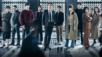 로스쿨 poster