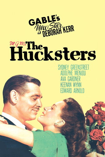 The Hucksters 在线观看和下载完整电影