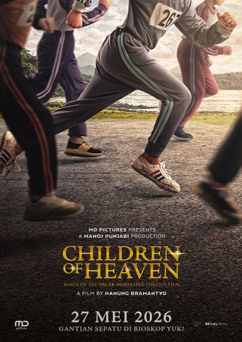 Okładka filmu Children of Heaven