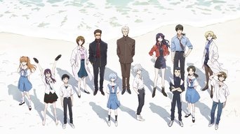 Capa de Evangelion: 3.0+1.0 Thrice Upon a Time
