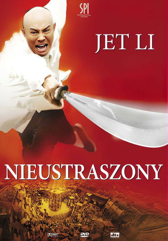 Okładka filmu Nieustraszony