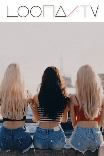 LOONA TV