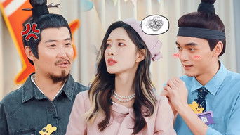 S2 Amazing Zhenggu EP6