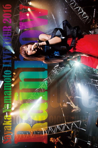 山本彩 LIVE TOUR 2016 ~Rainbow~ 在线观看和下载完整电影