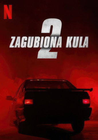 Okładka filmu Zagubiona kula 2