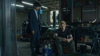 The Undetected Truth