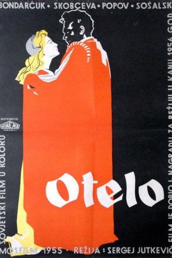 Okładka filmu Отелло