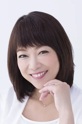 Image of Chiemi Hori