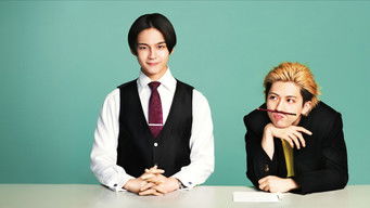 I'm Kishi Knight: Your Private Tutor